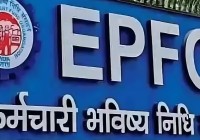 EPFO Pension Hike 2026: Minimum Pension Raised to ₹7,500, New Benefits Announced