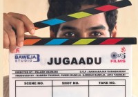 Ishaan Khatter Stars in Jugaadu – Tips Films & Baweja Studio Collaboration
