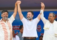 Siddaramaiah to Resign, Hand Over to Shivakumar as Karnataka CM: Power-Sharing Deal Fulfilled at 3 PM