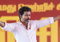 TVK Vijay Leads in 100+ Seats: Youth Power Drives Massive Surge in Tamil Nadu Elections