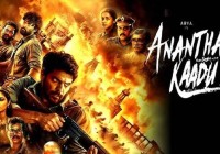 Ananthan Kaadu (2026) Release Date, Cast, Crew, and Storyline