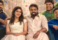 Anbe Diana Release Poster Radiates Bright and Feel-Good Vibes