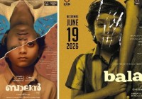 Balan the Boy: Most Anticipated Malayalam Film Explores a Mother's Hidden Past and a Son's Search for Truth