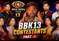 Bigg Boss Kannada 13 Tentative Contestants List: Celebrities and Commoners to Watch