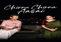 Chinna Chinna Asai Review: A Heartwarming Tamil Family Drama