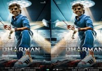 Dharman and Thalaivar173: Superstar Rajinikanth and Kamal Haasan Unite for Cinematic Brilliance