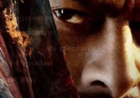 Fauzi Locks December 3 Release Date: Prabhas’ Action Drama Nears Completion
