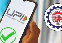 Instant PF Withdrawals via UPI: Eligibility, Limits, and Launch Timeline