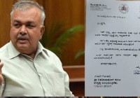 Karnataka Minister Ramalinga Reddy Resigns Over Bengaluru Portfolio Dispute