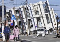 Major Earthquake in Japan Highlights National Resilience