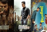 Mollywood Streaming Update: Patriot, Dridam, and Athiradi Arrive on OTT Platforms