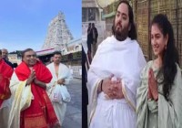 Mukesh Ambani, Anant Ambani and Radhika Merchant Offer Prayers at Tirupati’s Sri Venkateswara Temple
