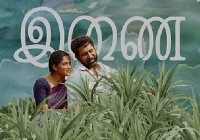 Nooru Sami Review: Vijay Antony and Swasika Impress Audiences