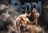 Ram Charan’s Peddi Hits ₹420 Crore, Success Bash on June 23