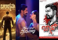 Watch : Kannada Movies Releases on June 26: Theatrical and Digital Premieres
