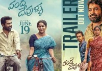 watch : Vanda Devullu Official Trailer Showcases Mythological Drama