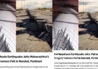 4.4 Magnitude Earthquake Jolts Maharashtra's Hingoli; Tremors Felt in Nanded and Parbhani