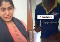 Bengaluru Home Delivery Horror: Woman Alleges Delivery Agent Exposed Himself at Her Doorstep