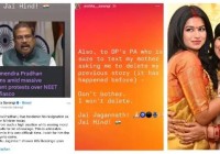 BJP MP Aparajita Sarangi's Daughter Refuses to Delete Instagram Post on Dharmendra Pradhan's Resignation