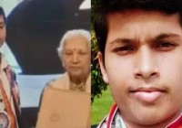 BTech Gold Medallist Anand Kumar Found Dead in Kanpur at 23
