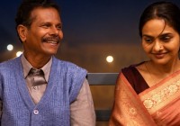 Chinna Chinna Aasai OTT Release: Tamil Drama Premieres on JioHotstar on July 28