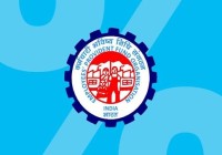 EPFO Services Down June 28–July 4, 2026: PF Withdrawals and Claims Halted During Portal Upgrade
