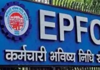 Mandatory EPFO Contribution Remains at ₹1,800: Will Your Take-Home Salary Increase?