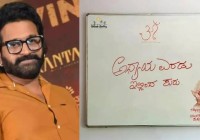 Rishab Shetty Gives Major Update on Kantara Chapter 2 Development, Fans Excited