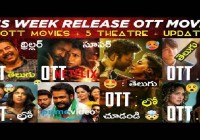 South Indian OTT & Movie Releases This Week (July 31, 2026) : must watch