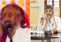 The Art of Living Denies Land Encroachment Allegations, Accuses MLC of Harassment