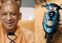 UP Government Approves Free Scooty Scheme for 50,000 Girl Students with 5 Litres of Free Petrol
