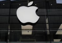 Apple Layoffs 2026: Siri, Vision Pro Gaming and Immersive Video Teams Hit by Job Cuts
