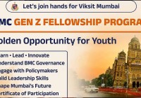 BMC Gen Z Fellowship 2026: ₹61,500 Stipend, Eligibility, 50 Seats and How to Apply