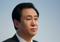 Evergrande Founder Hui Ka Yan Sentenced to Life in Prison Over Financial Fraud