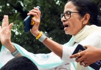 FIR Against Mamata Banerjee Over Calcutta HC Order Violation During TMCP Rally