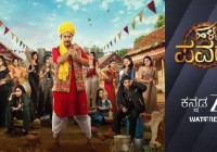 Halli Power Season 2 Launches on Zee Kannada with Akul Balaji as Narrator