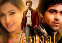 Jannat 3 Confirmed? Vishesh Bhatt Gives Major Update on Emraan Hashmi Film