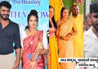 Chikkanna Marriage Date, Venue and Time: Kannada Actor Set to Marry Pavana Gowda