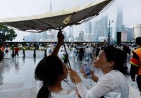 Pacific Typhoon Naming Process Explained: From Banyan to Dim Sum and Dolphin