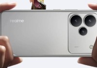 Realme P4s 5G India Launch Date August 26 Announced; Key Specifications Revealed