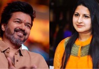 Tamil Nadu CM Vijay's Wife Sangeetha Withdraws Divorce Petition; Chengalpattu Family Court Disposes Case
