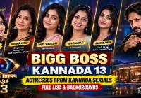 big boss kannada 13 actresses selected from kannada serials