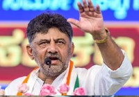 Gruha Lakshmi ₹2,000 Payment: DK Shivakumar Says These 2 Documents Must Be Linked