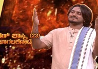 Who Is Kiran Shastri? Bigg Boss Kannada 13 Contestant, Background, Career and Biography
