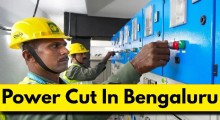 Bengaluru Power Cut: Power Outage in These Areas Today and Tomorrow (Sept 22–23)