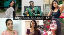 Bigg Boss Kannada Season 12: Leaked Contestant List Fuels Buzz Ahead of Grand Premiere