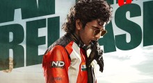 Biker Movie Set for Worldwide Release on April 3, 2026 in 3D & 4DX