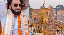 Ranveer Singh Seeks Blessings at Kashi Vishwanath Mandir Success Of Dhurandhar 2
