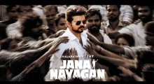 ₹500 Crore Film JanaNayagan Leaked Online: Makers Plan Early Release to Control Losses