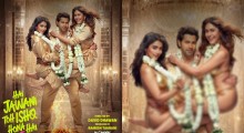 AI Morphed Poster Controversy: Varun Dhawan, Mrunal Thakur and Pooja Hegde Image Raises Safety Concerns